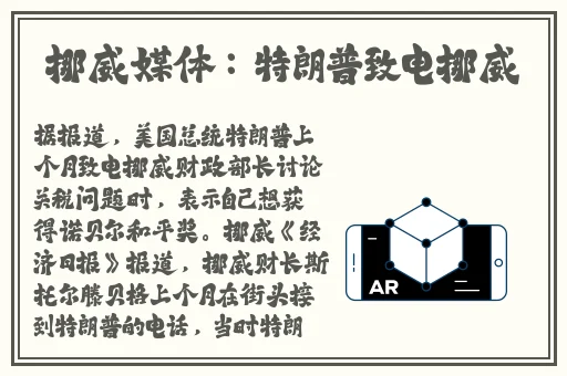 二人世界视频免费