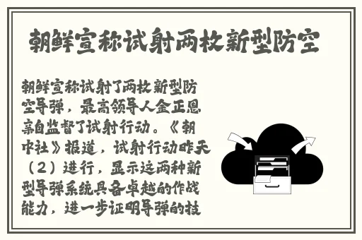 BBBBB和BBBBBB的用法和作用